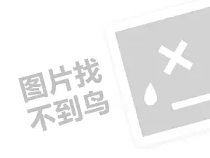 2023抖音里如何推广短剧赚钱？有哪些技巧？